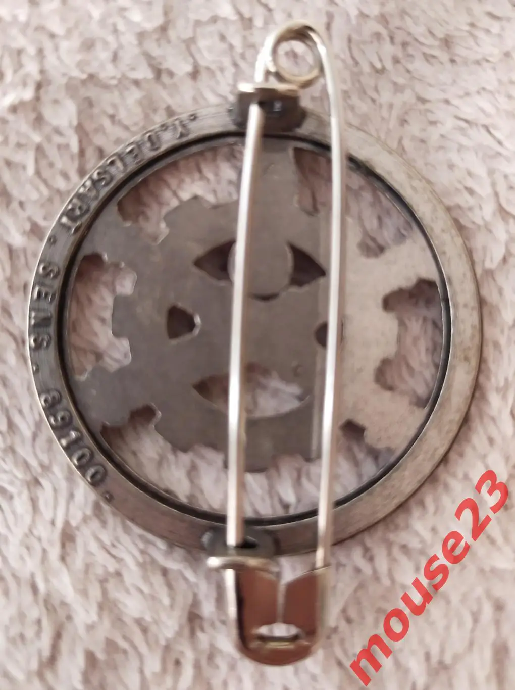 Кокарда на берет Материально технической службы ВС Франции 1