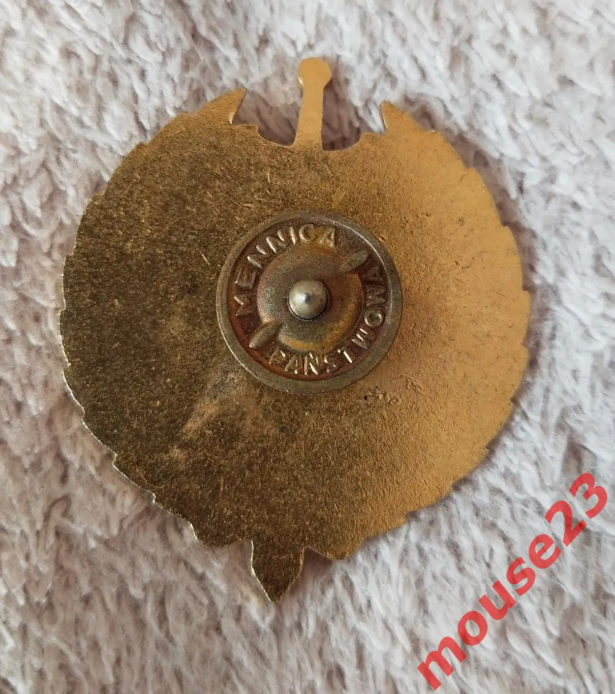 Знак 20 лет на службе Отечеству (милиция) Польша 1964-1975 гг. (1) 1