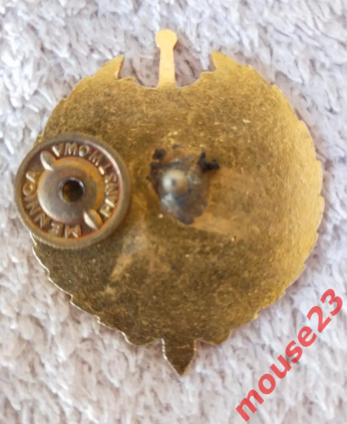 Знак 20 лет на службе Отечеству (милиция) Польша 1964-1975 гг. (1) 2