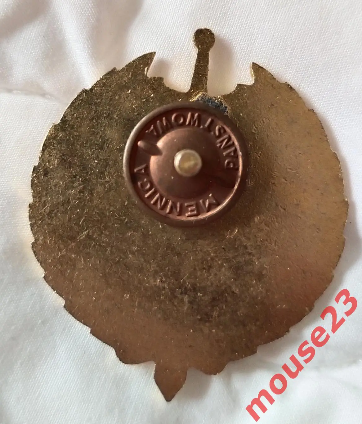 Знак 20 лет на службе Отечеству (милиция) Польша 1964-1975 гг. (2) 1