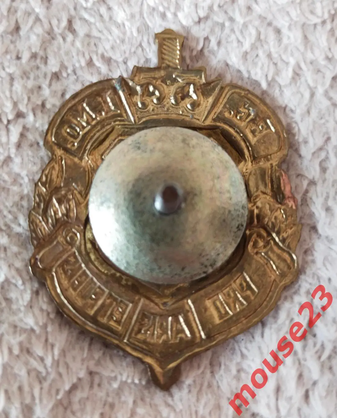 Молдова. Первая мотострелковая бригада пехоты в республике. 1