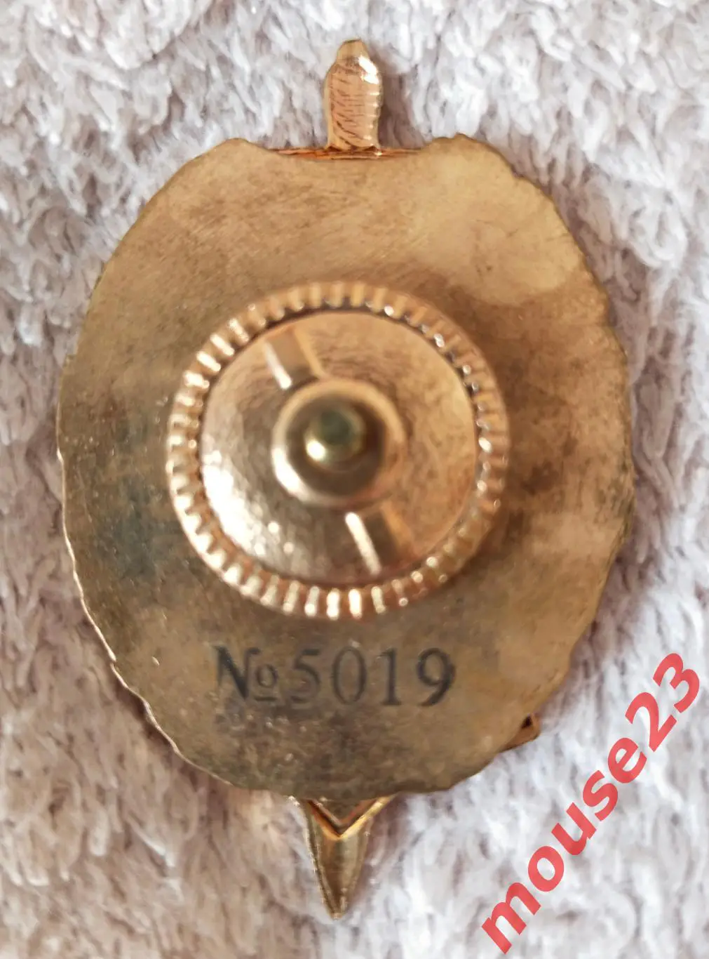 ЗнакРеспублика Узбекистан МВД Отличник. № 5019 1