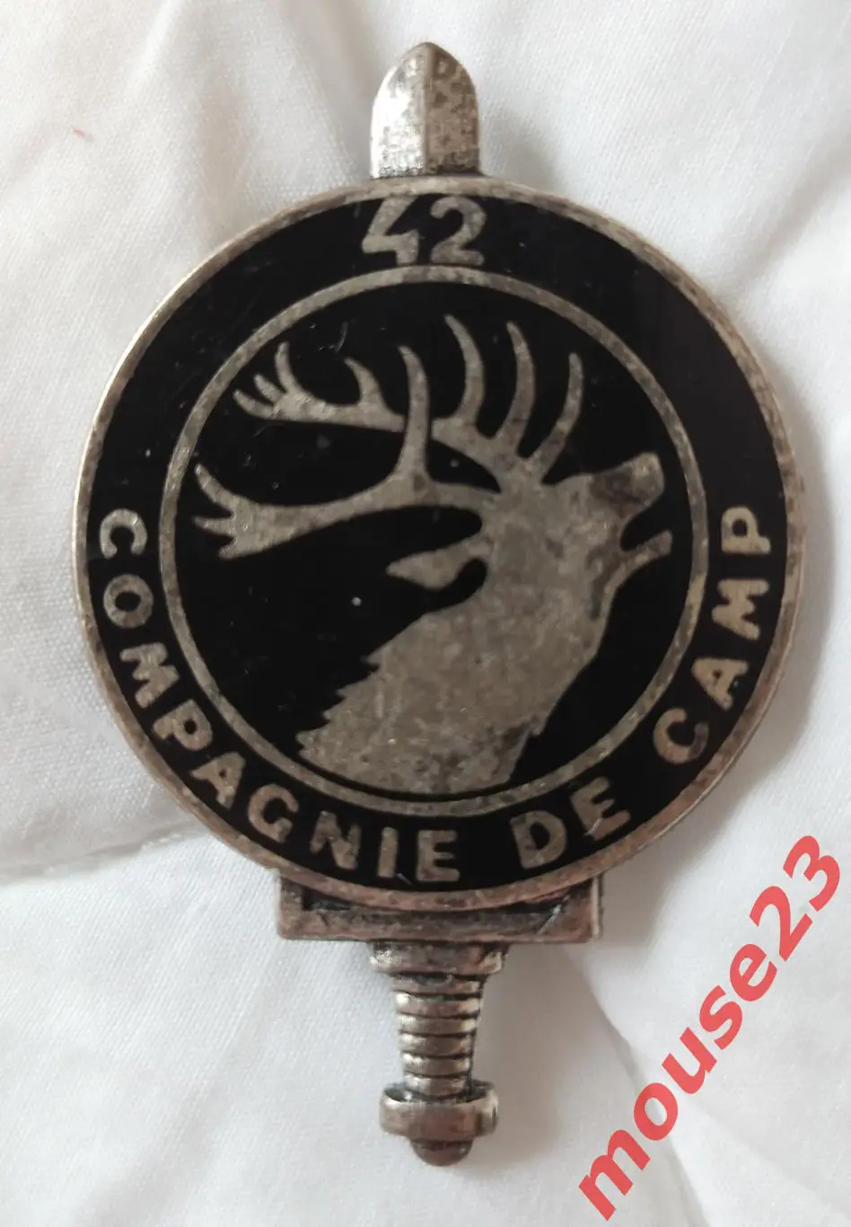Полковой значок 42-й роты лагеря Мюнзинген (Французские войска в Германии.