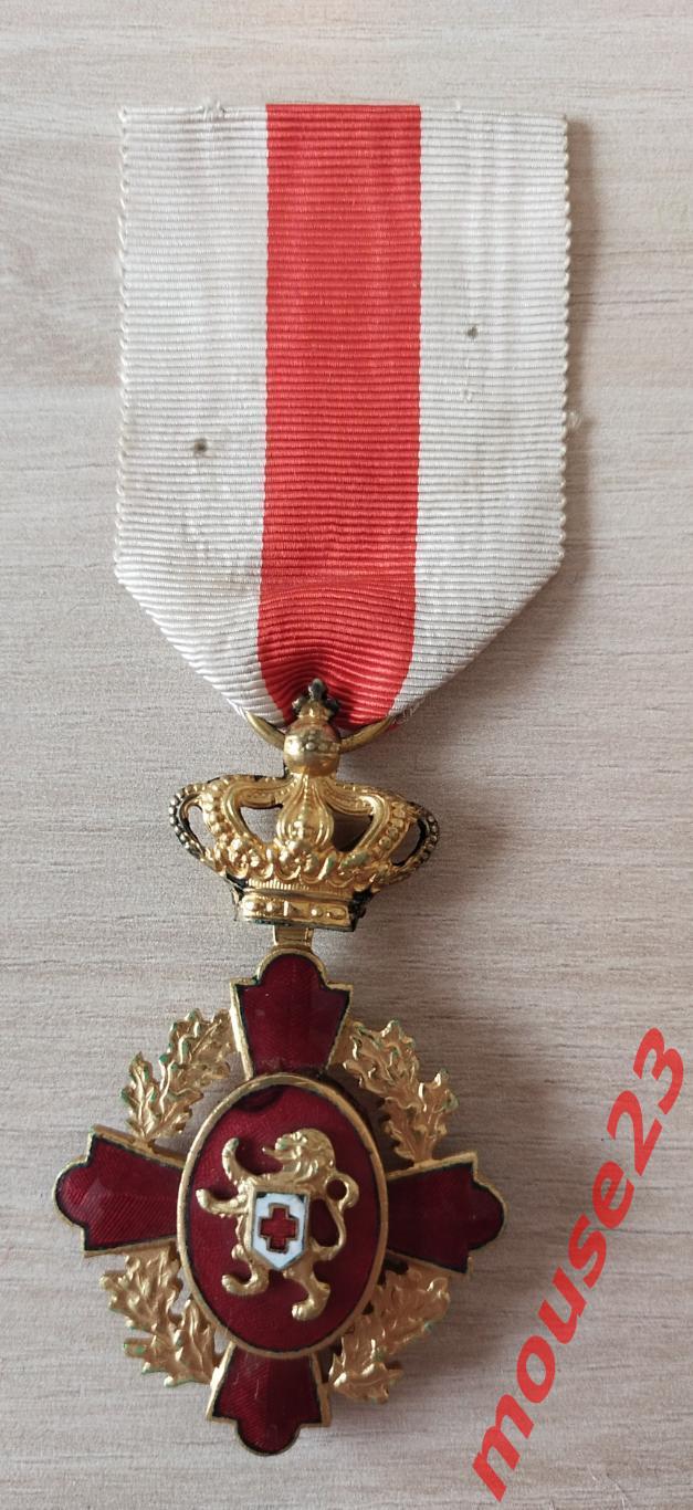 Знак Ордена Бельгийского Красного Креста 2 класса. Учрежден в 1880 году. Бельгия