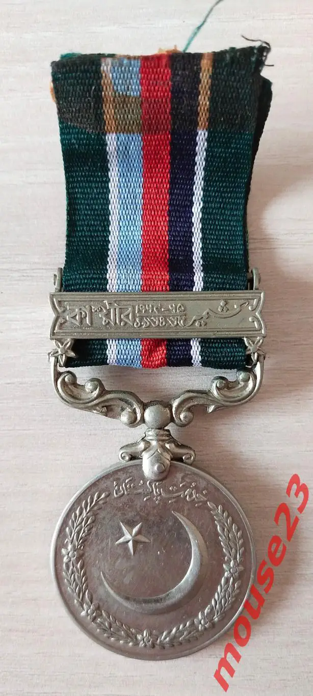 Медаль За Военные Заслуги Пакистан. Кашмир 1964-65 (2)