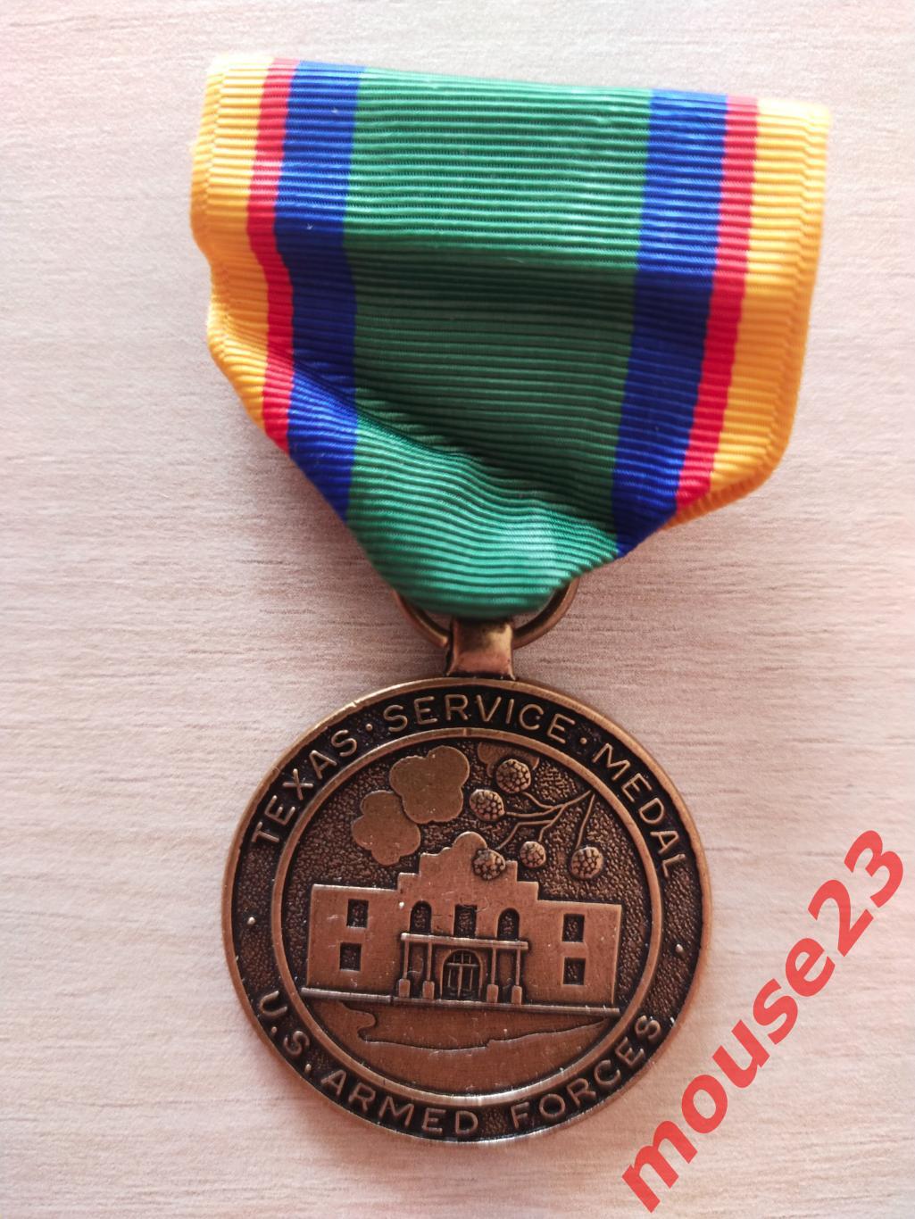 Медаль за службу в Национальной Гвардии штата Техас