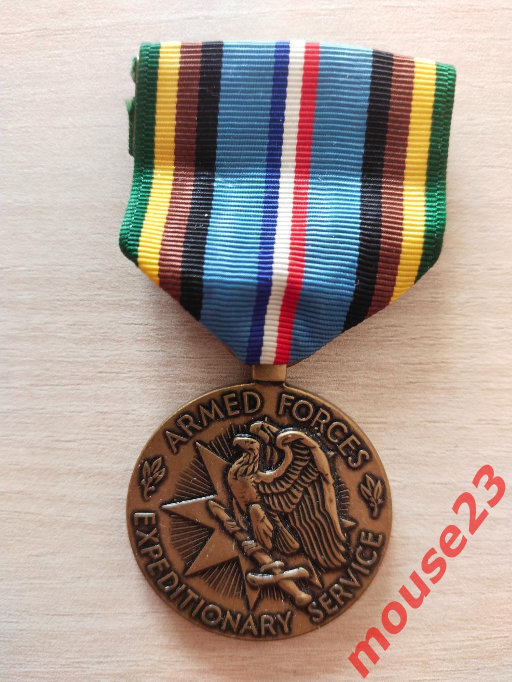 Медаль «За службу в составе экспедиционных вооруженных силах».