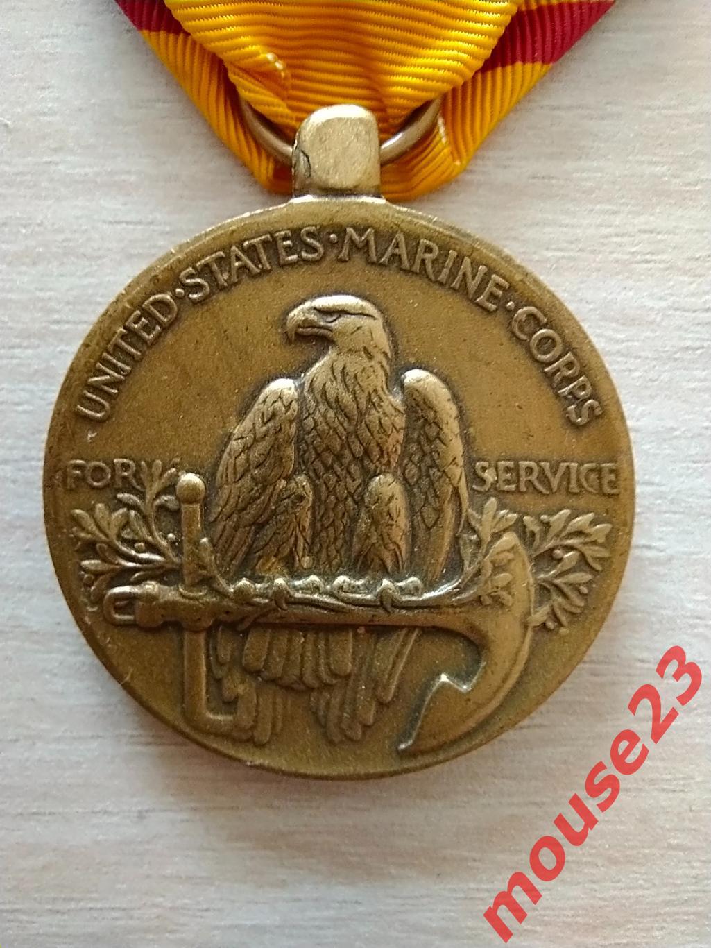 Медаль «За службу в Китае» США 2