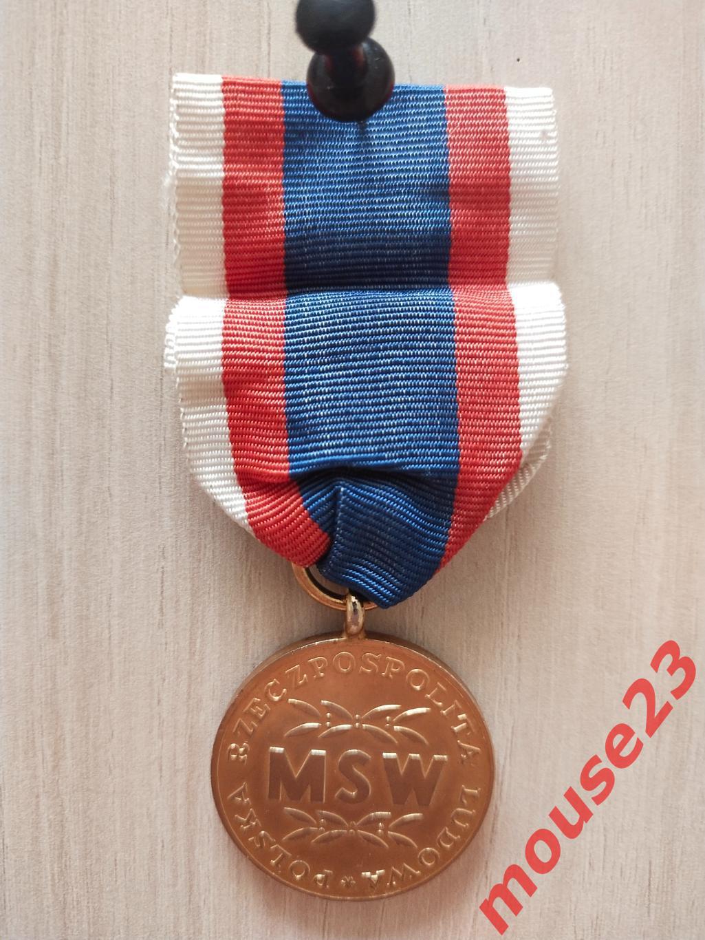 Медаль «За службу народу» за 30 лет службы 1 степени . ПНР 2
