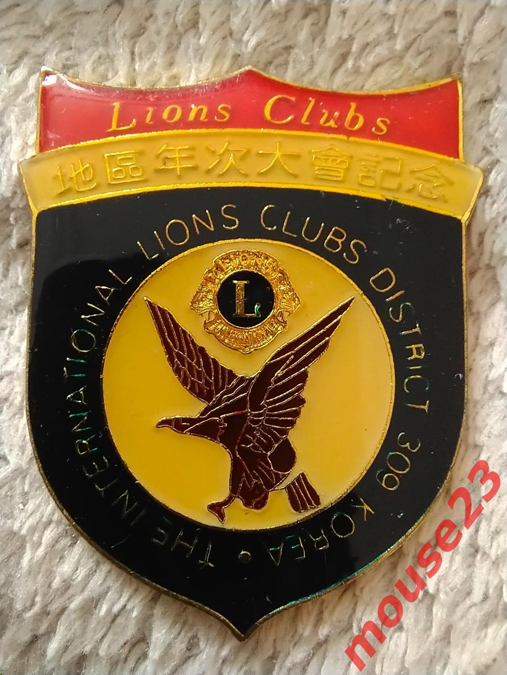Lions Clubs International Клубы львов