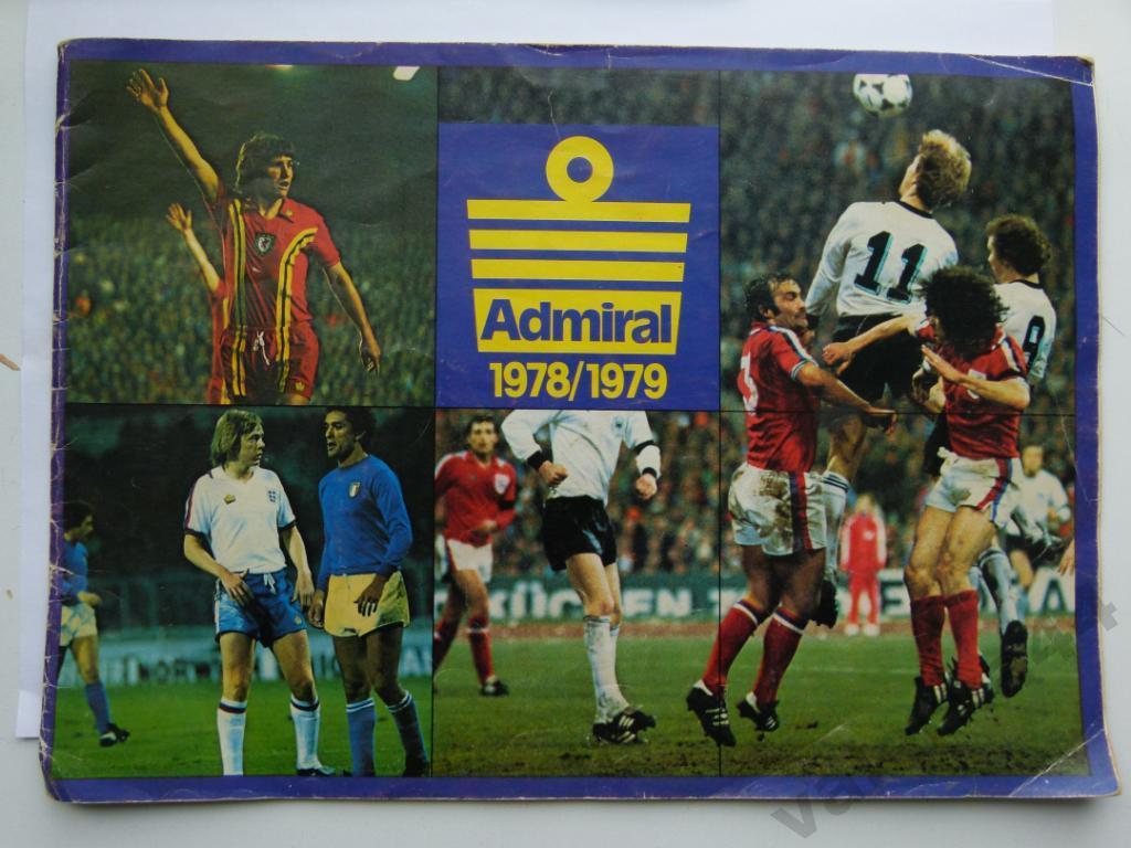 (к1) Рекламный буклет фирмы Admiral спортивная экипировка 1978-79