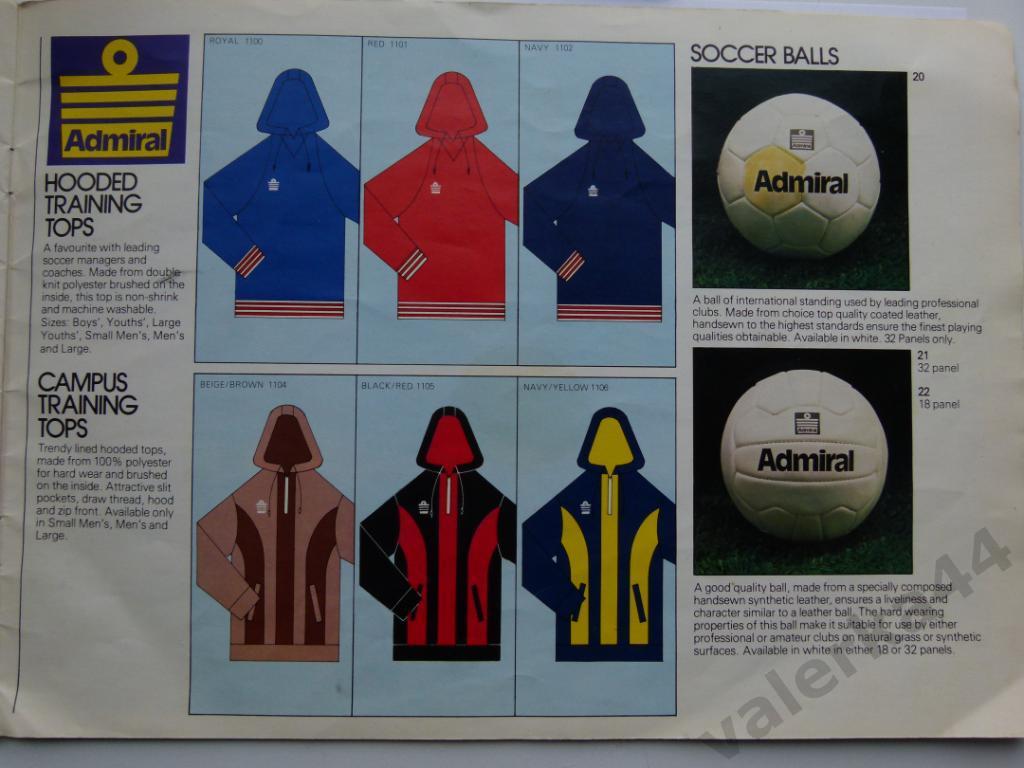 (к1) Рекламный буклет фирмы Admiral спортивная экипировка 1978-79 3