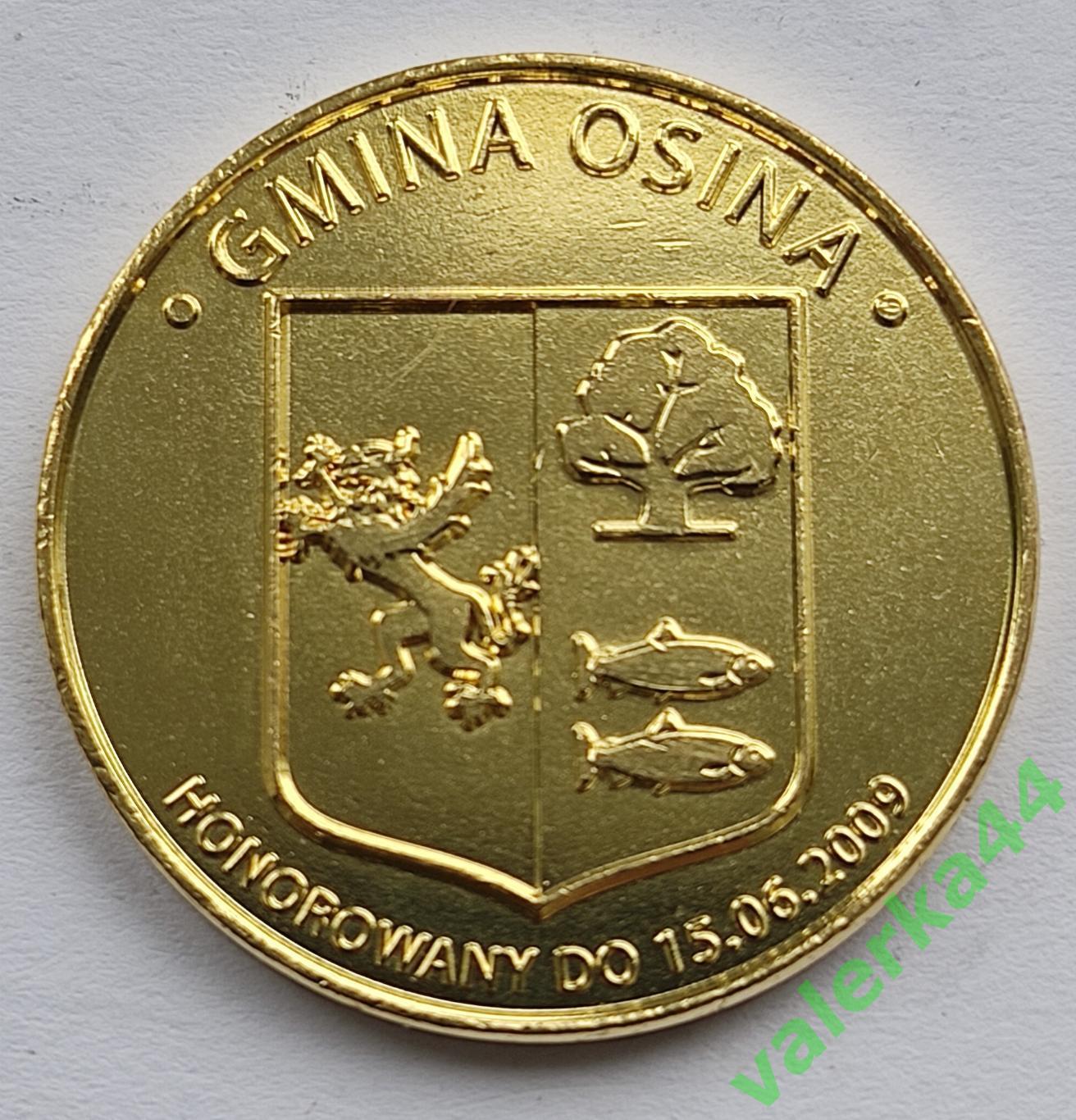 Польша Гмина Осина городская монета рыба на гербе