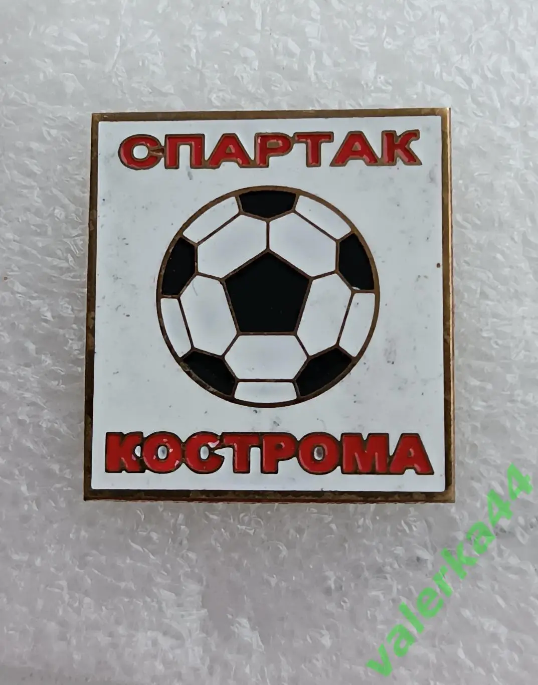 Знак футбольный клуб Спартак Кострома