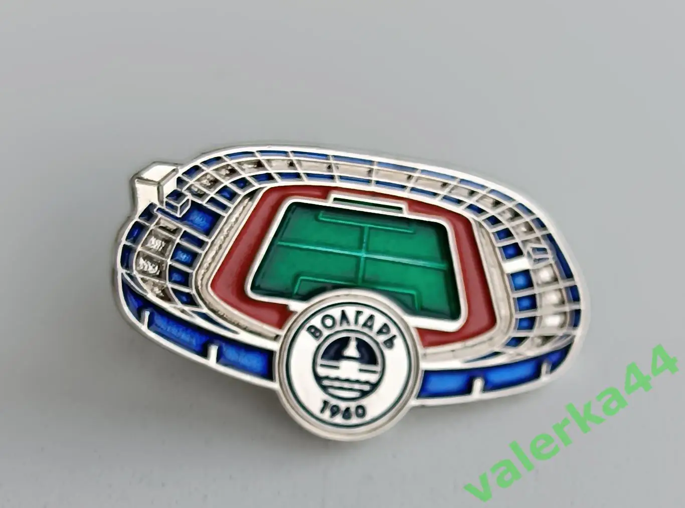 Центральный стадион Астрахань .ФК Волгарь