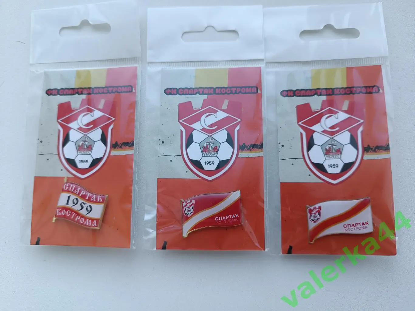 Значки Фк Спартак Кострома флажки с трибун