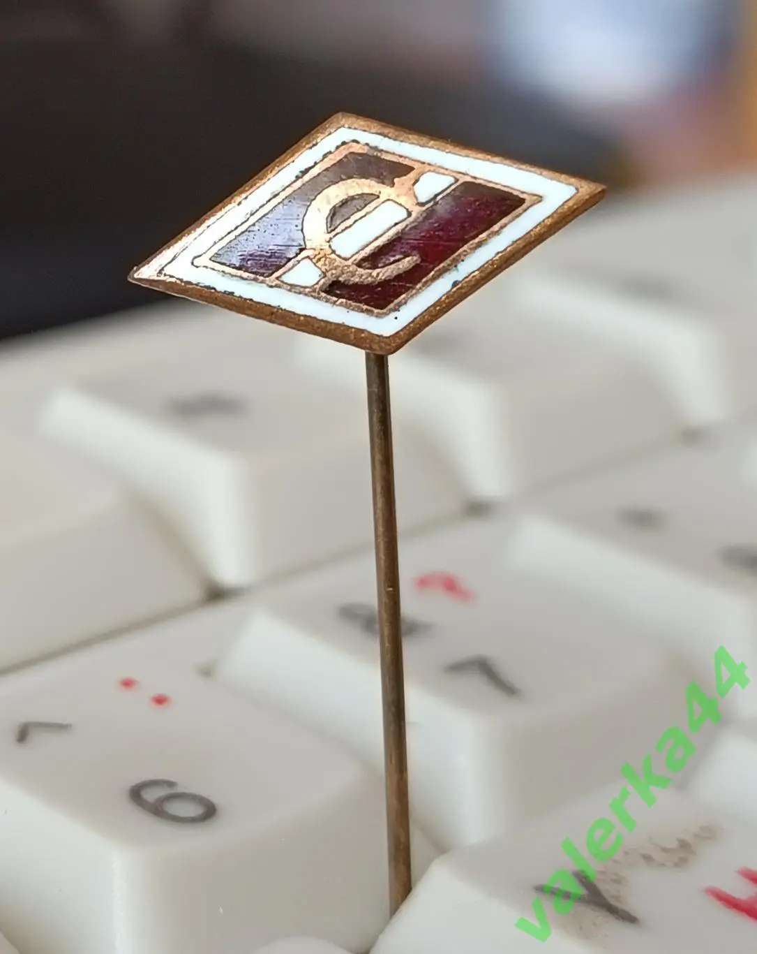 Фрачник Спартак