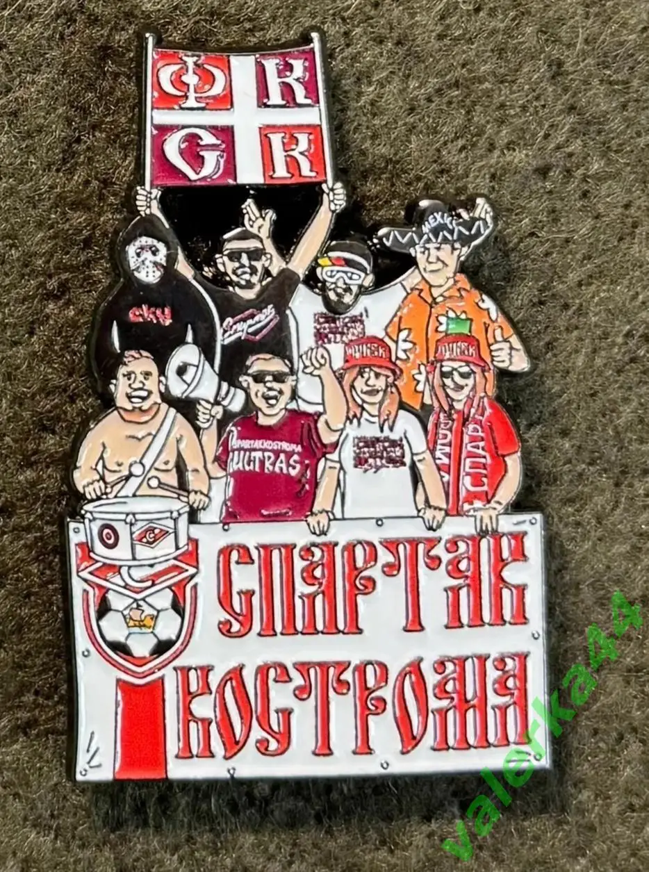 Трибуна Спартак Кострома. Крайний экземпляр.