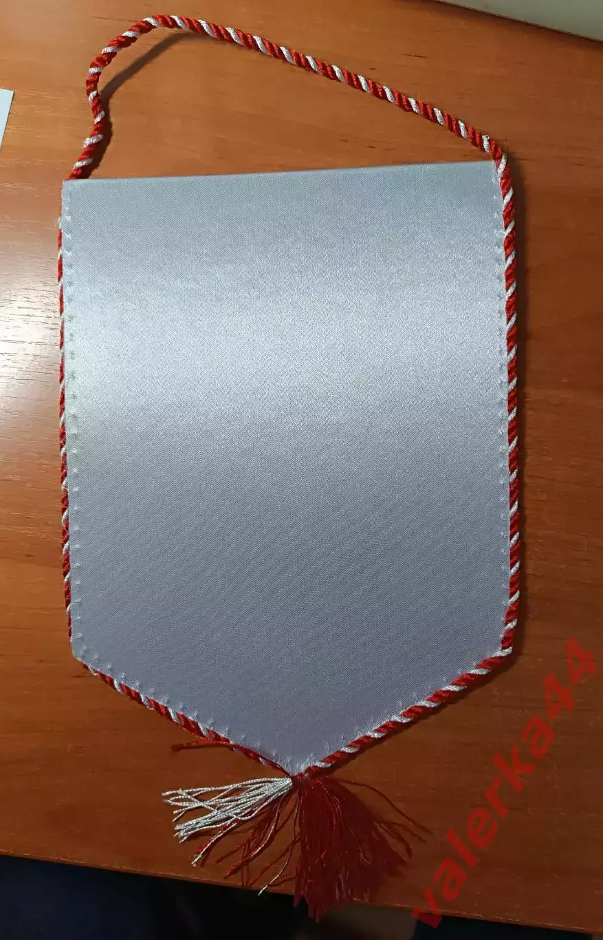 Вымпел ФК Знамя труда Орехово-Зуево 1