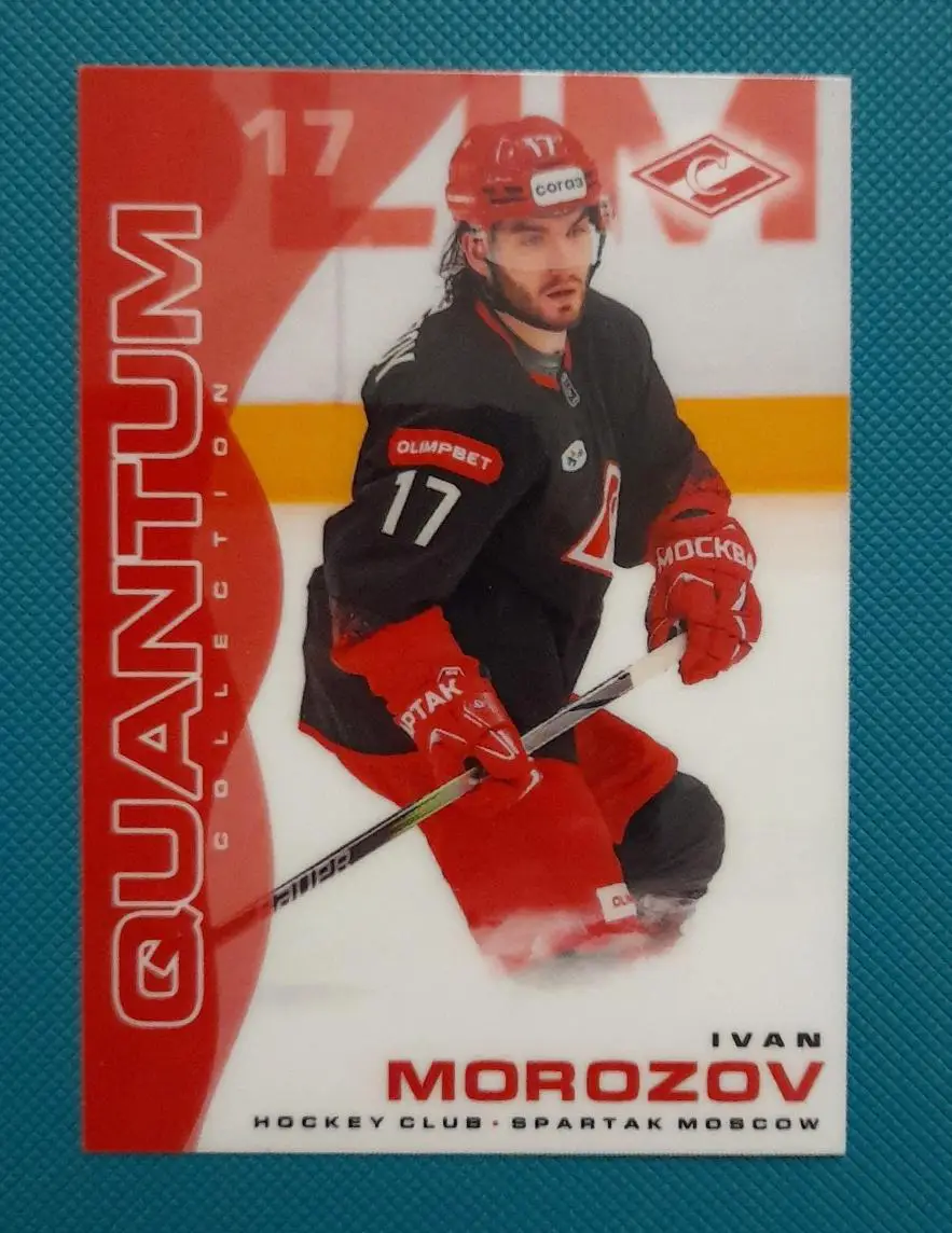 Иван Морозов - ХК Спартак Москва 2024-2025 Quantum collection