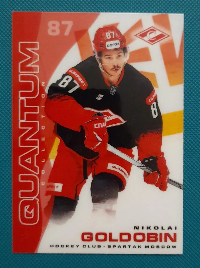 Николай Голдобин - ХК Спартак Москва 2024-2025 Quantum collection