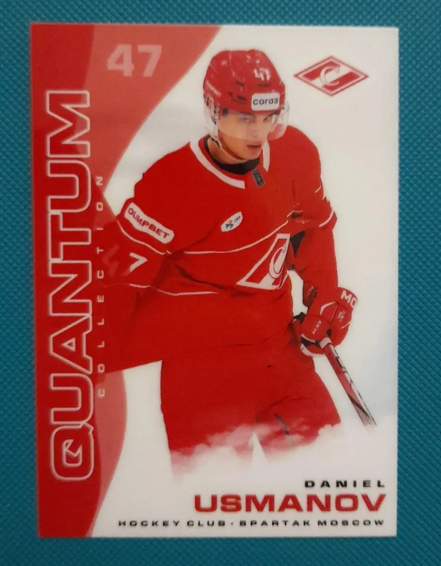 Даниэль Усманов - ХК Спартак Москва 2024-2025 Quantum collection