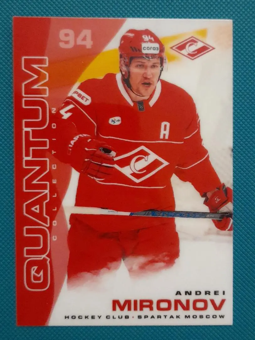 Андрей Миронов - ХК Спартак Москва 2024-2025 Quantum collection