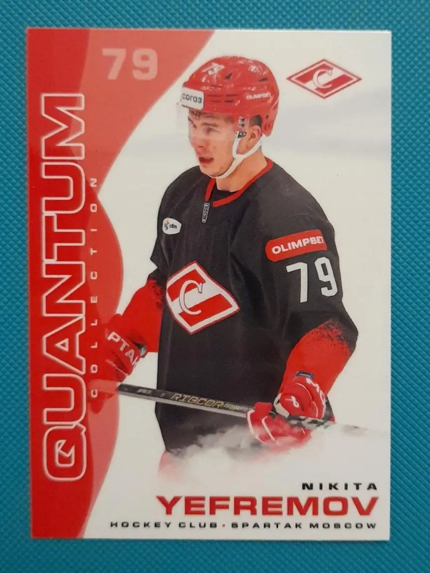 Никита Ефремов - ХК Спартак Москва 2024-2025 Quantum collection