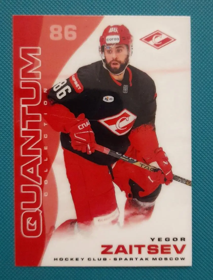 Егор Зайцев - ХК Спартак Москва 2024-2025 Quantum collection