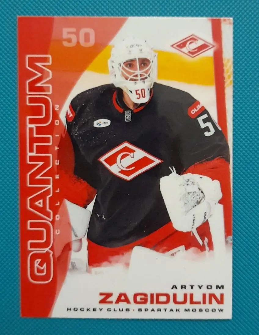 Артем Загидулин - ХК Спартак Москва 2024-2025 Quantum collection