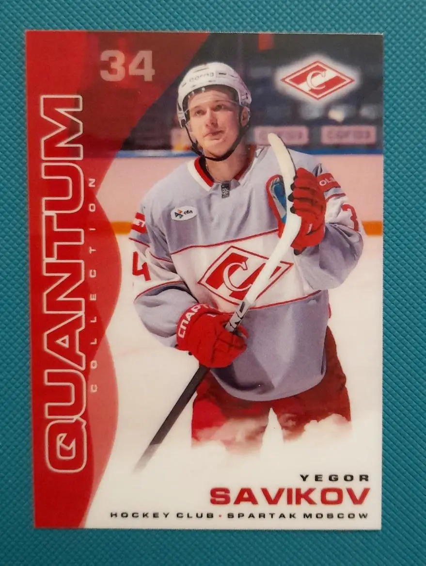 Егор Савиков - ХК Спартак Москва 2024-2025 Quantum collection