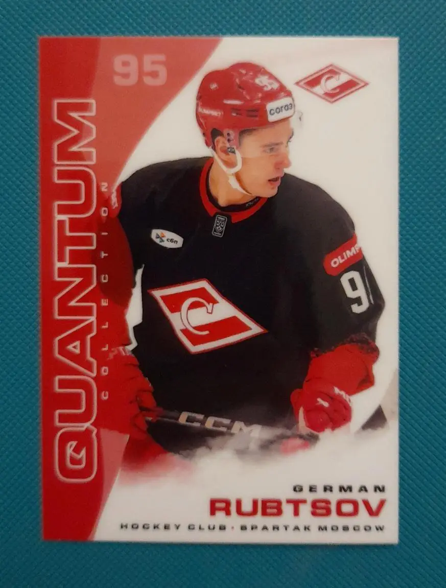 Герман Рубцов - ХК Спартак Москва 2024-2025 Quantum collection