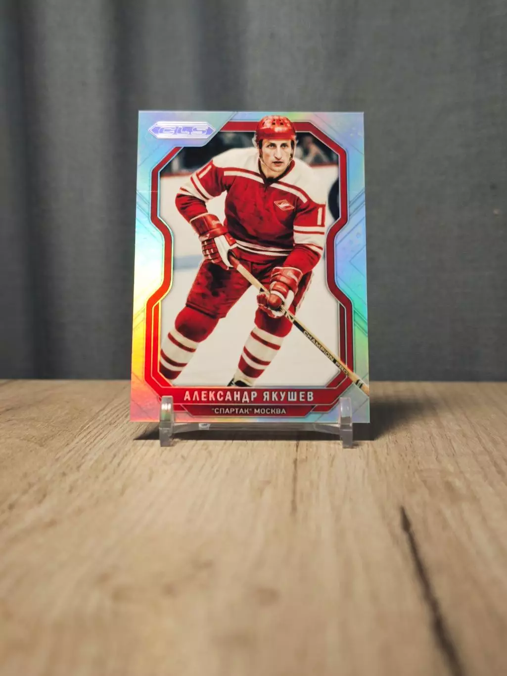 #27 CLS Александр Якушев Alexander Yakushev