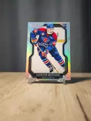 #29 RC CLS Алексей Морозов Alexei Morozov