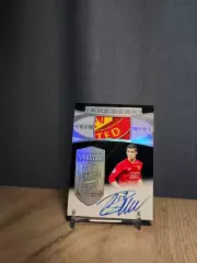 CLS Peerless Cristiano Ronaldo MU6
