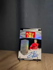 CLS Peerless Cristiano Ronaldo MU7