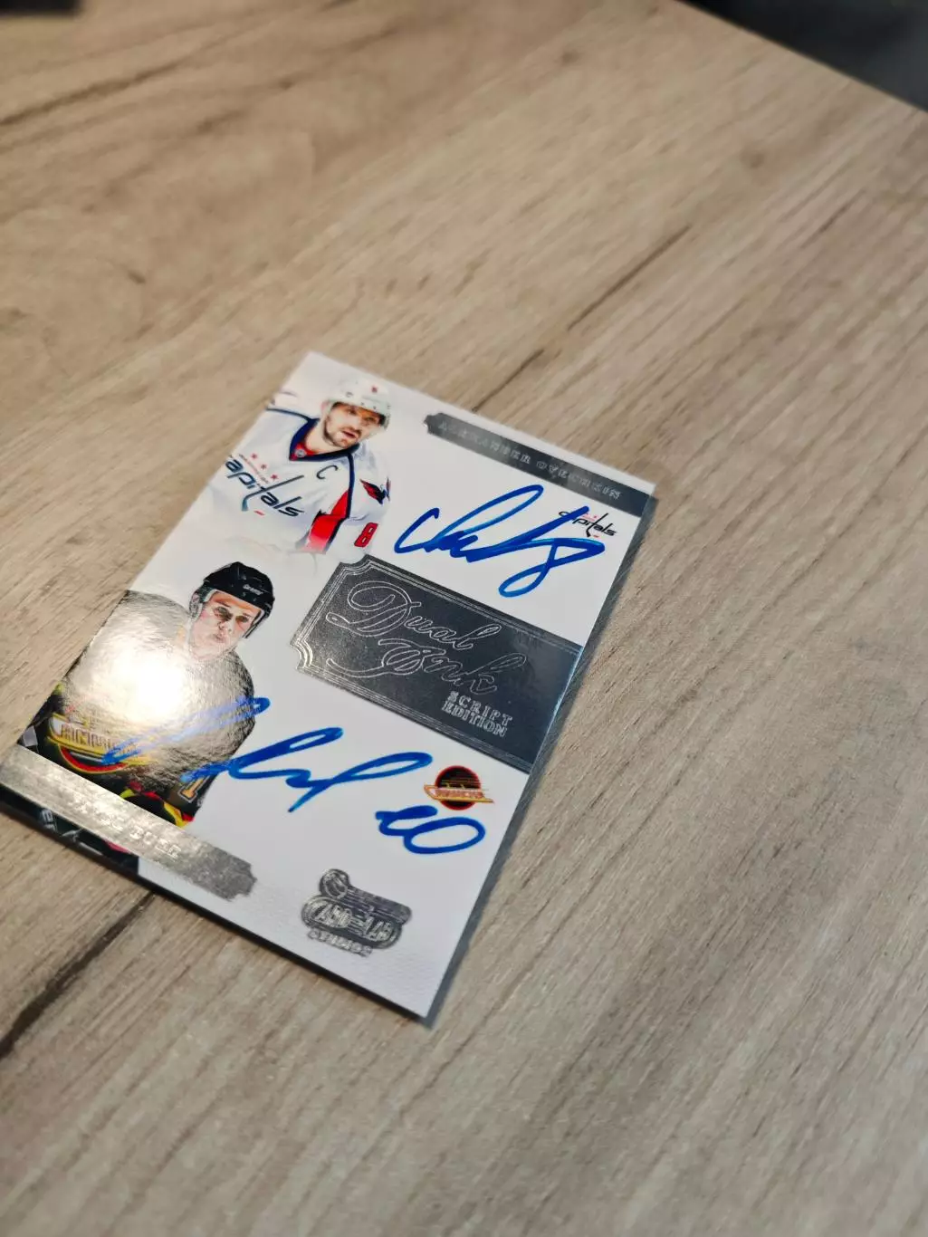 №2 CLS Dual Ink Ovechkin Pavel Bure Буре Овечкин автограф 2
