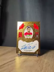 1/1 CLS Magnifique Portugal Cristiano ROnaldo