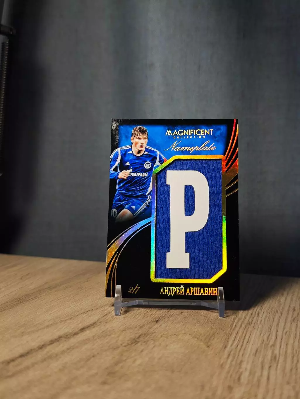 2/7 Magnificent Collection Nameplate Андрей Аршавин