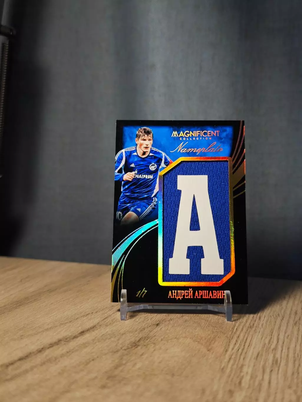 1/7 Magnificent Collection Nameplate Андрей Аршавин