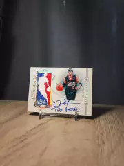 1/1 Flawless Logoman Allen Iverson 76