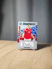 CLS Refractors Artem Dzyuba