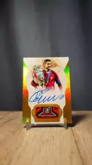 CLS Splendor Portugal Cristiano Ronaldo