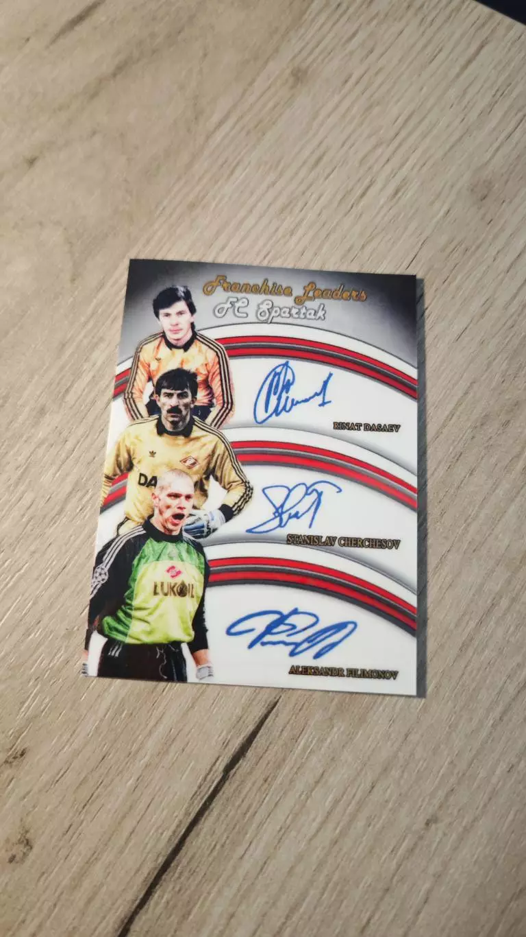 CLS Franchise leaders Dasaev, Cherchesov, Filimonov