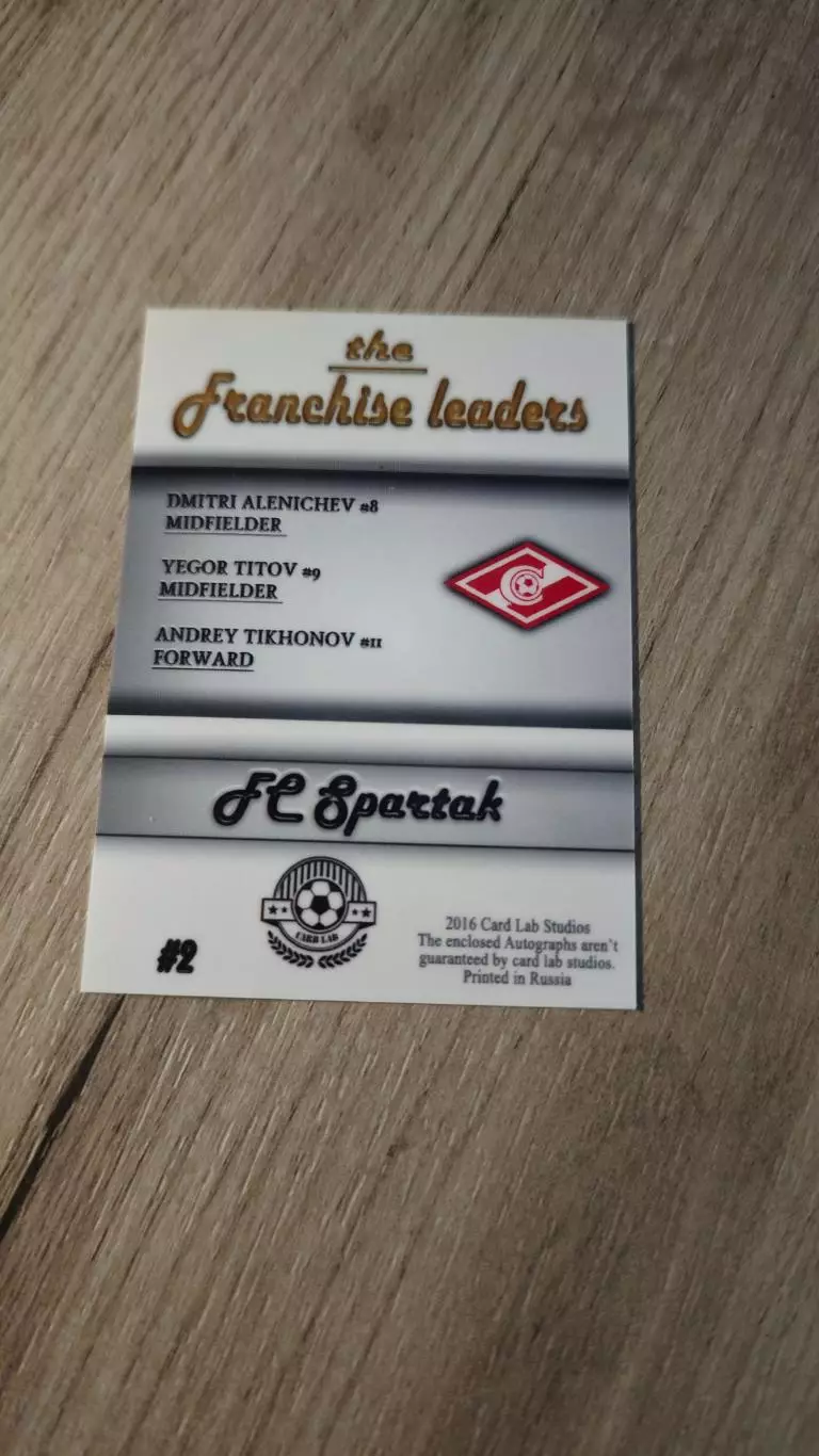 CLS Franchise leaders Alenichev, Titov, Tikhonov 1