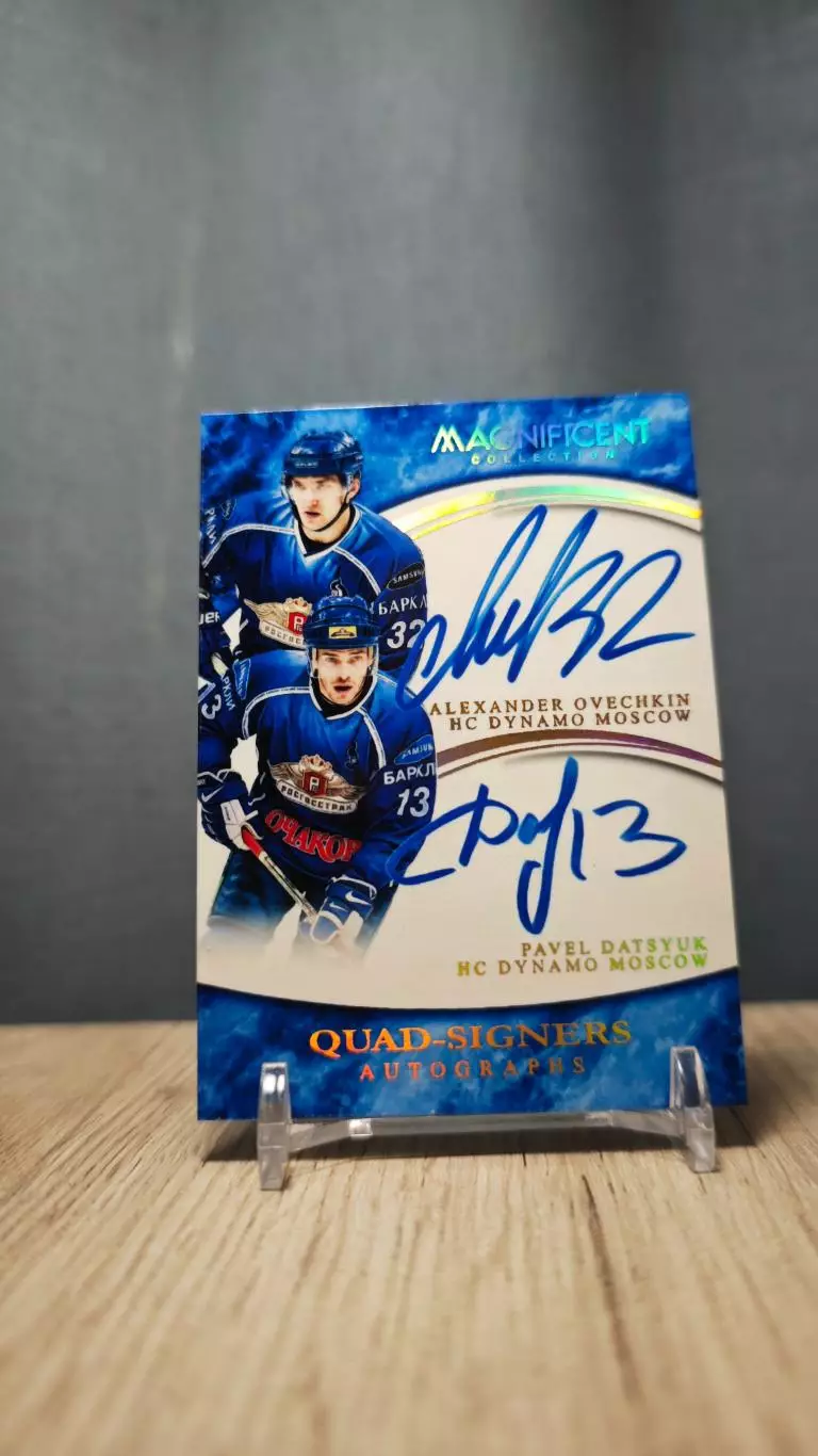 CLS Magnificent Alexandr Ovechkin,Pavel Datsyuk, Maxim Afinogenov, Andrei Markov