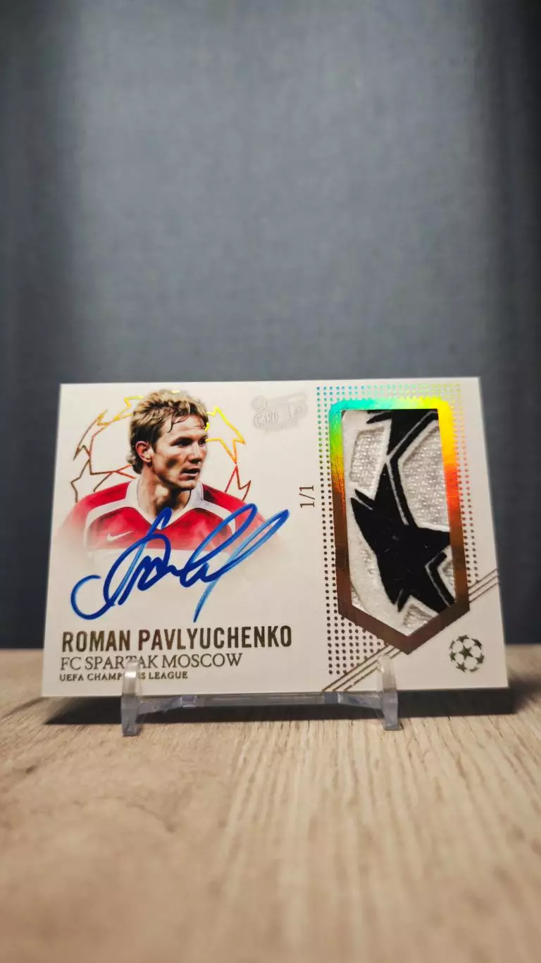 1/1 CLS Dynasty UCL Роман Павлюченко Спартак