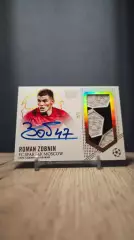 1/1 CLS Dynasty UCL Роман Зобнин Спартак