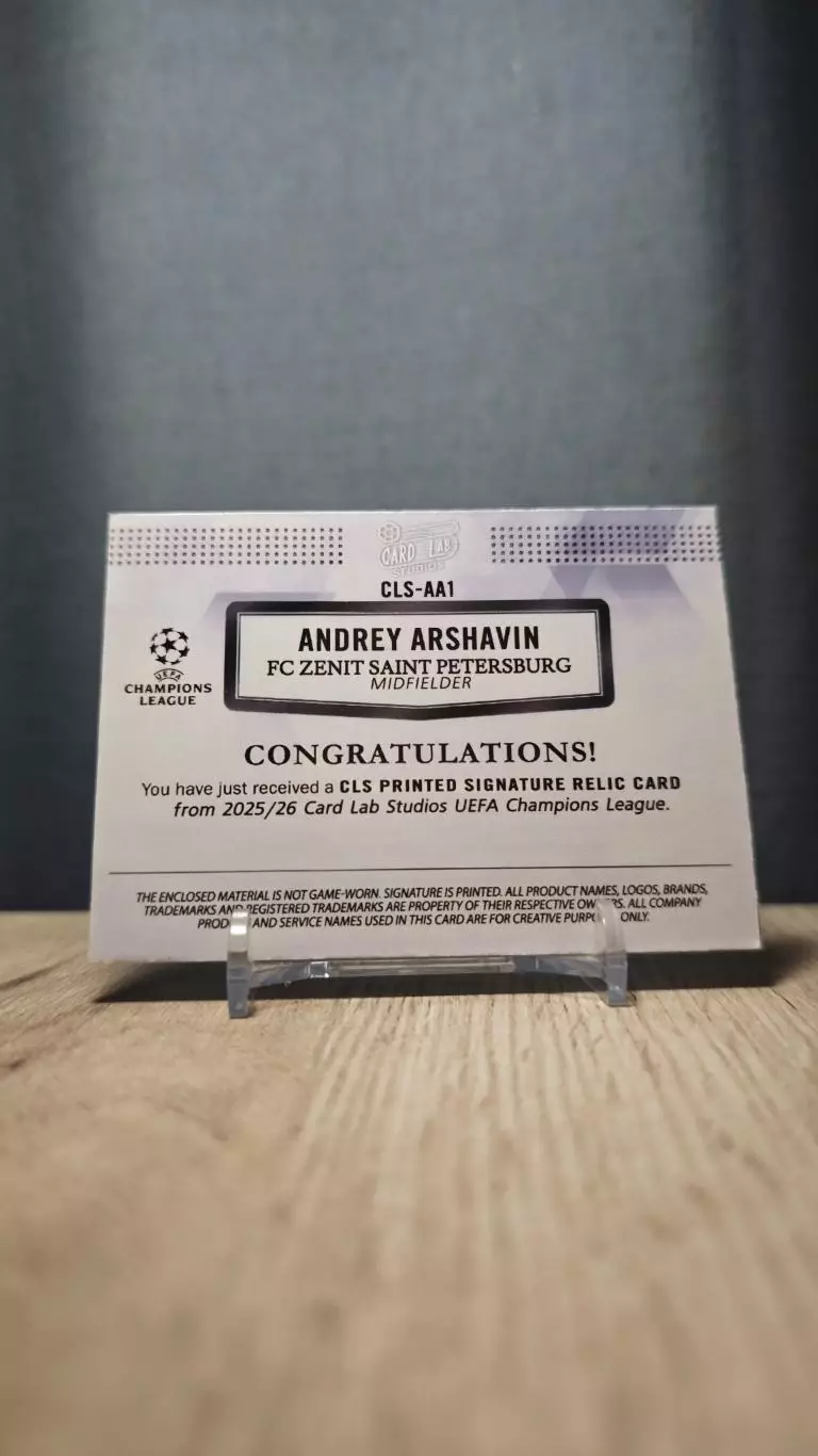 1/1 CLS Dynasty UCL Андрей Аршавин Зенит 1