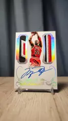 1/1 Favourite Michael Jordan dual patch